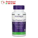 Natrol mood and stress promotes a more positive mood