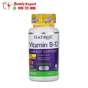Natrol vitamin b12 5000 mcg supports energy