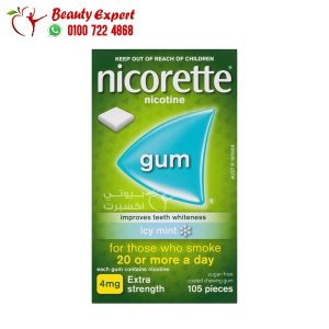 Nicorette gum 4mg to quit smoking
