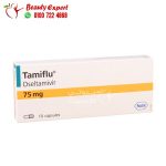 Tamiflu 75mg for flu treatment