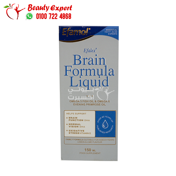 Efamol brain 150 ml