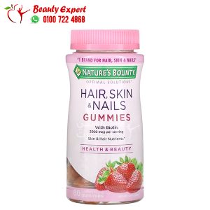 Nature's bounty hair skin and nails gummies with Biotin
