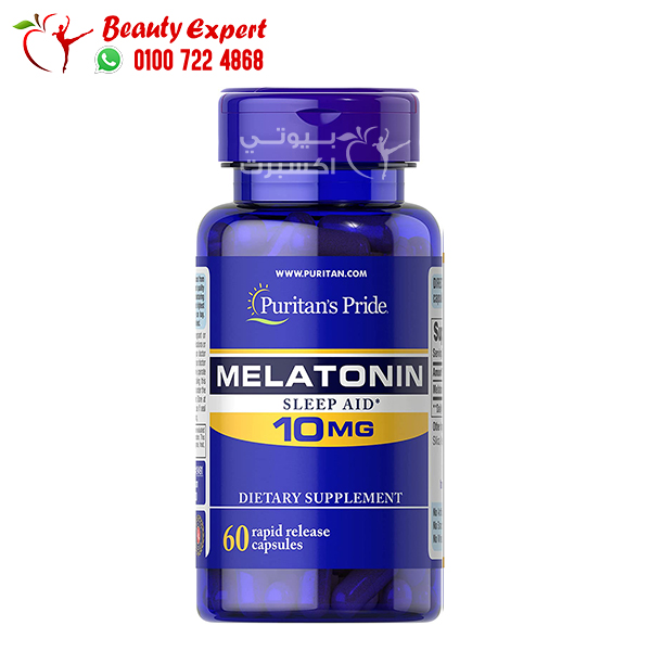 Puritan's pride melatonin tablets sleep aid and brain function promoter