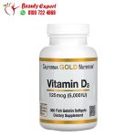 California gold nutrition vitamin d3 125 mcg