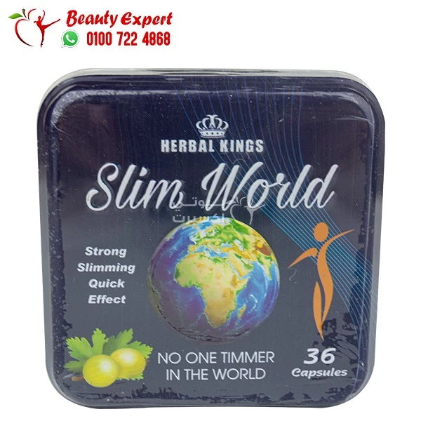 Herbal kings slim world capsules 36 capsules
