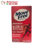 Schiff move free advanced tablets joint health supporter