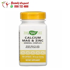 Nature’s Way calcium magnesium zinc tablets, Mineral Complex, 765 mg, 100 tablets