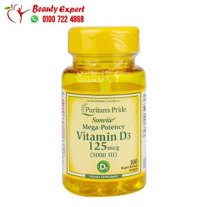 Puritan’s Pride vitamin d3 5000 iu capsules