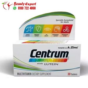Centrum with lutein tablets