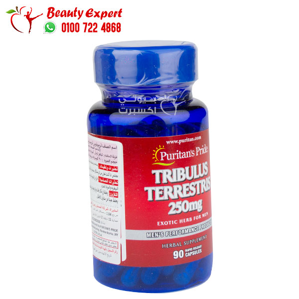 puritan's pride Tribulus Terrestris Testosterone Booster for Men