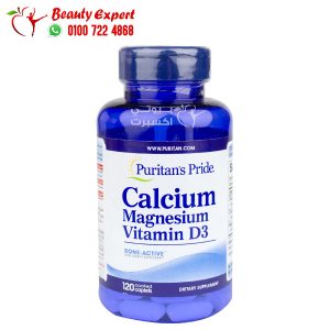 puritan's pride calcium magnesium vitamin d3