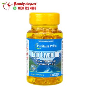 حبوب كود ليفر اويل puritan's pride cod liver oil 415 mg 100 caps