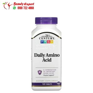 21st Century, Daily Amino Acid, 120 Tablets For muscle growth