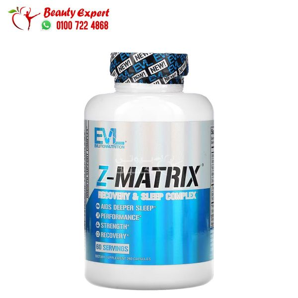 EVLution Nutrition, Z-Matrix, Recovery & Sleep Complex, 240 Capsules To improve the athletic performance of athletes