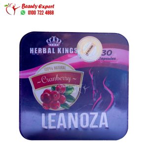 Leanoza Slimming Capsules